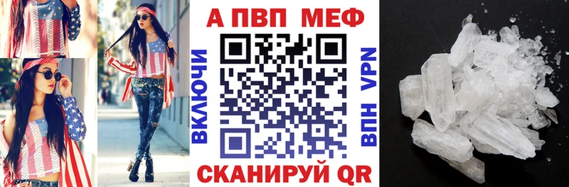 Альфа ПВП СК Духовщина