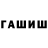 Amphetamine VHQ Aliev Baha