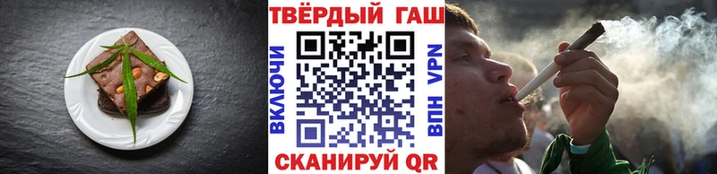 Canna-Cookies марихуана Духовщина