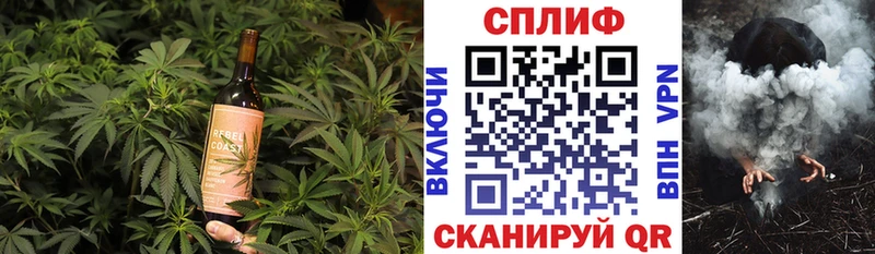 дарнет шоп Духовщина мориарти какой сайт Еда ТГК марихуана