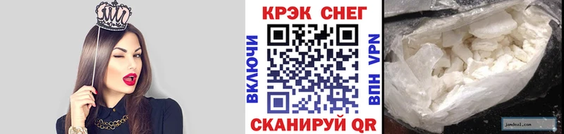 Кокаин Эквадор где найти наркотики Духовщина