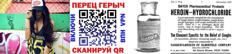 кракен ссылки  что такое   Духовщина  ГЕРОИН афганец 
