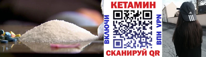 где можно купить наркотик  Духовщина  КЕТАМИН ketamine 