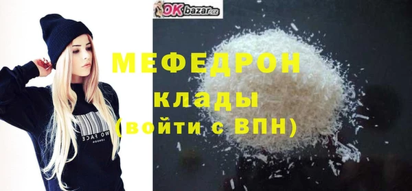 кокаин колумбия Абаза