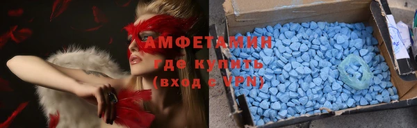 кокаин колумбия Алексин