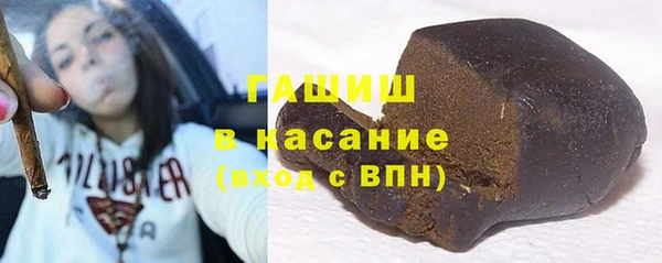 кокаин колумбия Абаза