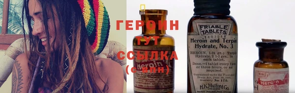 ешки Абдулино
