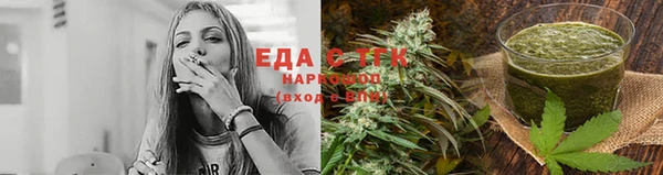 ешки Абдулино