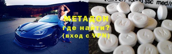 кокаин колумбия Абаза
