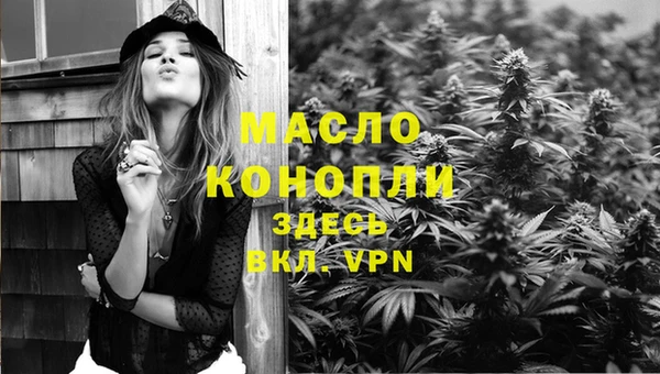ешки Абдулино