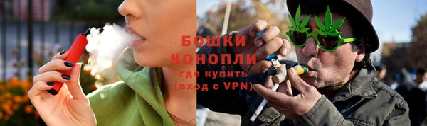 кокаин колумбия Абаза