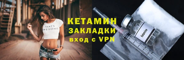 ешки Абдулино