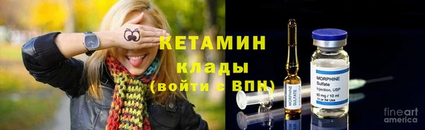 ешки Абдулино