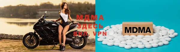 дистиллят марихуана Алзамай