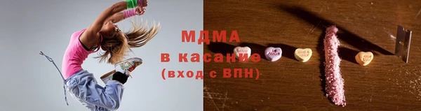 кокаин колумбия Абаза