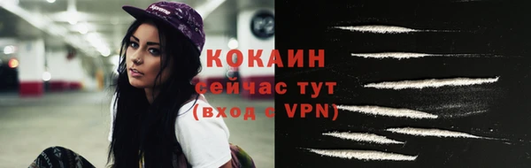 ешки Абдулино