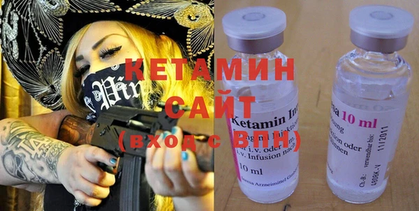 ешки Абдулино
