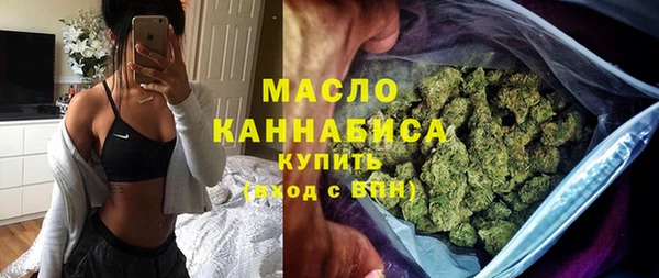 кокаин колумбия Абаза