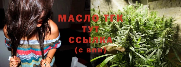 кокаин колумбия Абаза