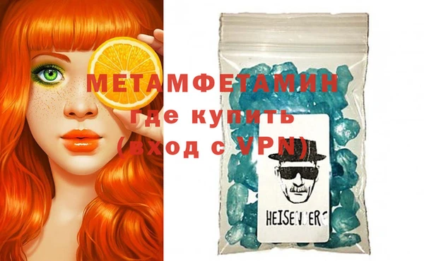 ешки Абдулино