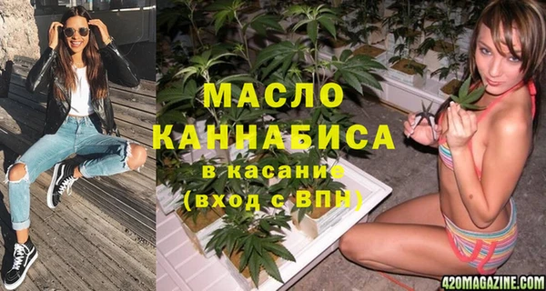 кокаин колумбия Абаза