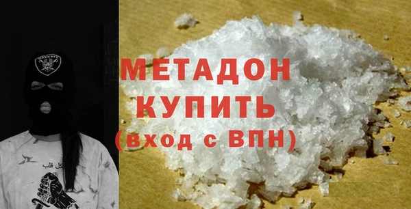 кокаин колумбия Абаза