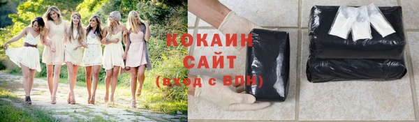 ешки Абдулино
