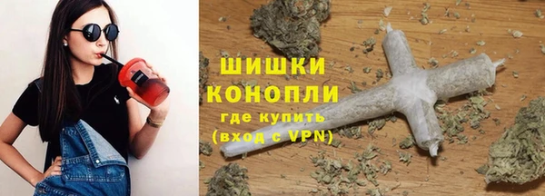 кокаин колумбия Абаза