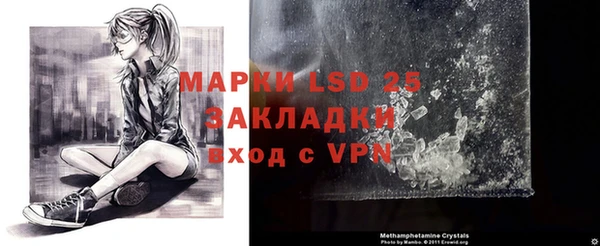 ешки Абдулино