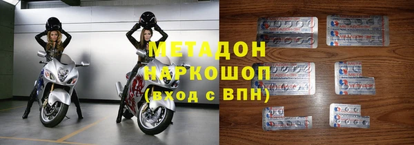 ешки Абдулино