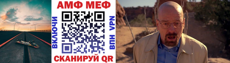 hydra вход  Духовщина  МЕТАМФЕТАМИН витя 